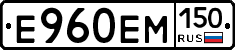 %D0%95960%D0%95%D0%9C150