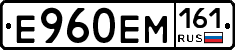 %D0%95960%D0%95%D0%9C161