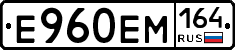 %D0%95960%D0%95%D0%9C164