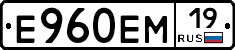 %D0%95960%D0%95%D0%9C19