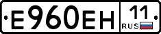 %D0%95960%D0%95%D0%9D11