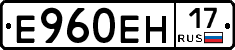 %D0%95960%D0%95%D0%9D17