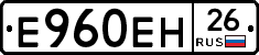 %D0%95960%D0%95%D0%9D26