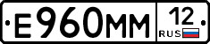 %D0%95960%D0%9C%D0%9C12