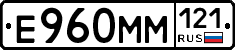 %D0%95960%D0%9C%D0%9C121