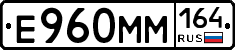 %D0%95960%D0%9C%D0%9C164