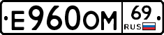 %D0%95960%D0%9E%D0%9C69