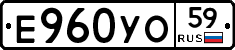 %D0%95960%D0%A3%D0%9E59