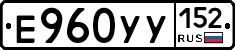 %D0%95960%D0%A3%D0%A3152