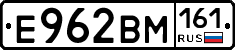 %D0%95962%D0%92%D0%9C161
