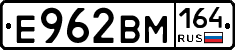 %D0%95962%D0%92%D0%9C164