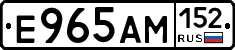 %D0%95965%D0%90%D0%9C152