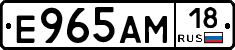 %D0%95965%D0%90%D0%9C18