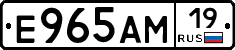 %D0%95965%D0%90%D0%9C19