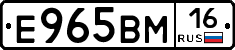 %D0%95965%D0%92%D0%9C16