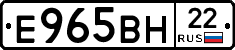 %D0%95965%D0%92%D0%9D22