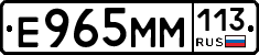 %D0%95965%D0%9C%D0%9C113