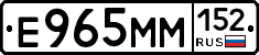 %D0%95965%D0%9C%D0%9C152