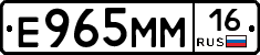 %D0%95965%D0%9C%D0%9C16
