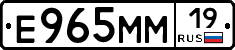 %D0%95965%D0%9C%D0%9C19