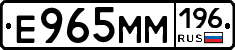%D0%95965%D0%9C%D0%9C196