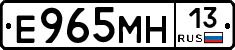 %D0%95965%D0%9C%D0%9D13