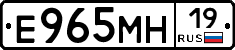 %D0%95965%D0%9C%D0%9D19