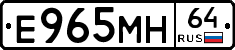 %D0%95965%D0%9C%D0%9D64