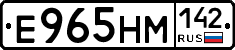 %D0%95965%D0%9D%D0%9C142