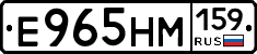 %D0%95965%D0%9D%D0%9C159