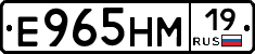 %D0%95965%D0%9D%D0%9C19