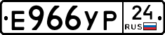 %D0%95966%D0%A3%D0%A024
