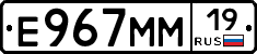 %D0%95967%D0%9C%D0%9C19