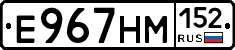 %D0%95967%D0%9D%D0%9C152