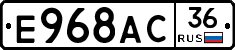 %D0%95968%D0%90%D0%A136