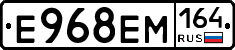 %D0%95968%D0%95%D0%9C164