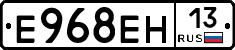 %D0%95968%D0%95%D0%9D13