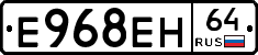 %D0%95968%D0%95%D0%9D64