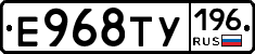 %D0%95968%D0%A2%D0%A3196