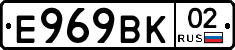 %D0%95969%D0%92%D0%9A02