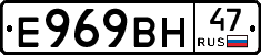 %D0%95969%D0%92%D0%9D47