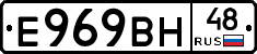 %D0%95969%D0%92%D0%9D48