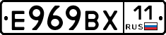 %D0%95969%D0%92%D0%A511