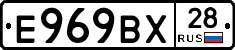 %D0%95969%D0%92%D0%A528