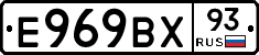 %D0%95969%D0%92%D0%A593