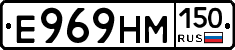 %D0%95969%D0%9D%D0%9C150