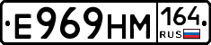 %D0%95969%D0%9D%D0%9C164