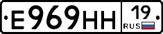 %D0%95969%D0%9D%D0%9D19