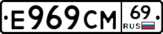 %D0%95969%D0%A1%D0%9C69