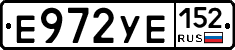 %D0%95972%D0%A3%D0%95152